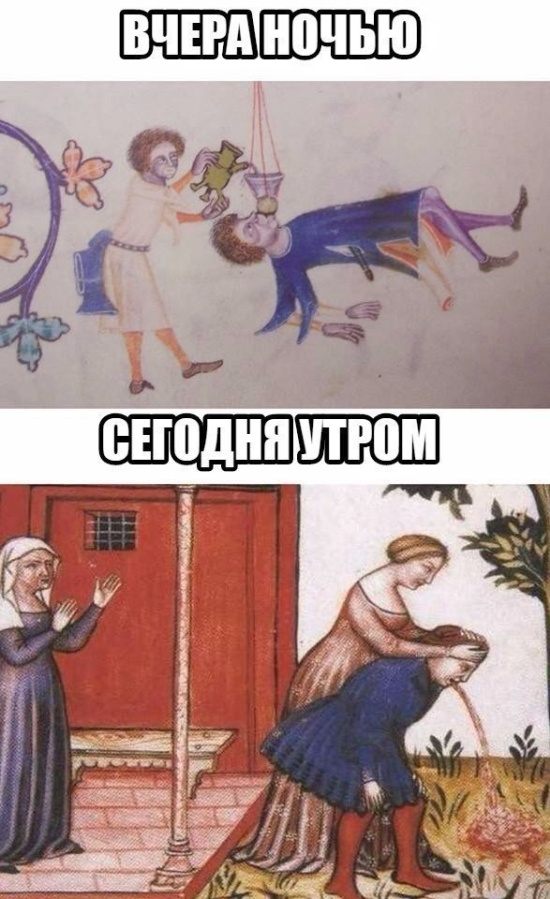 Нестандартный и слегка неадекватный юмор