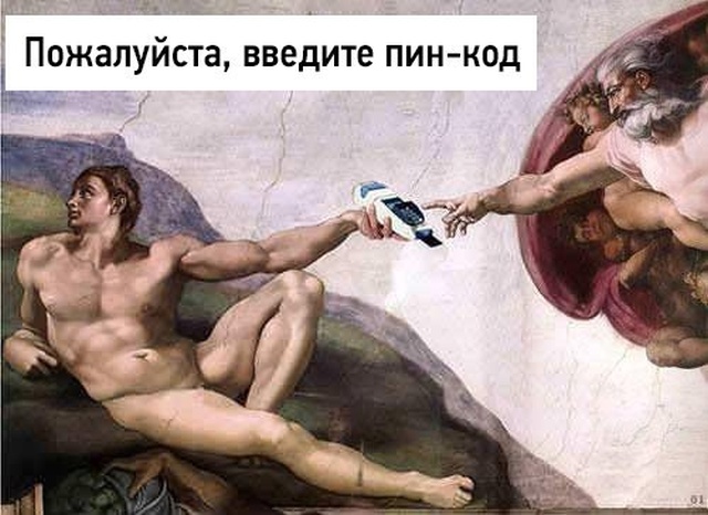 Нестандартный и слегка неадекватный юмор