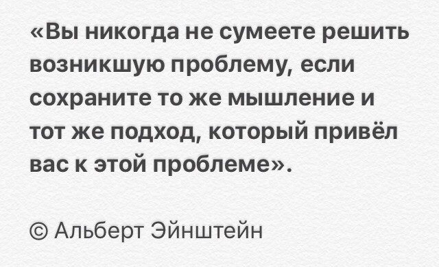 Умный юмор и околонаучные шутки