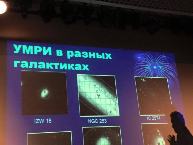 Умный юмор и околонаучные шутки