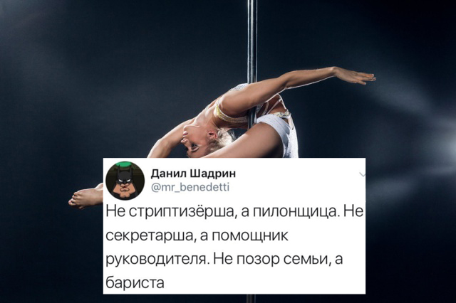 Юмор и картинки из социальных сетей