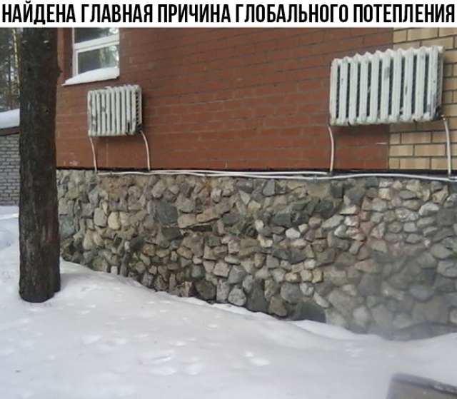 Юмор и картинки из социальных сетей