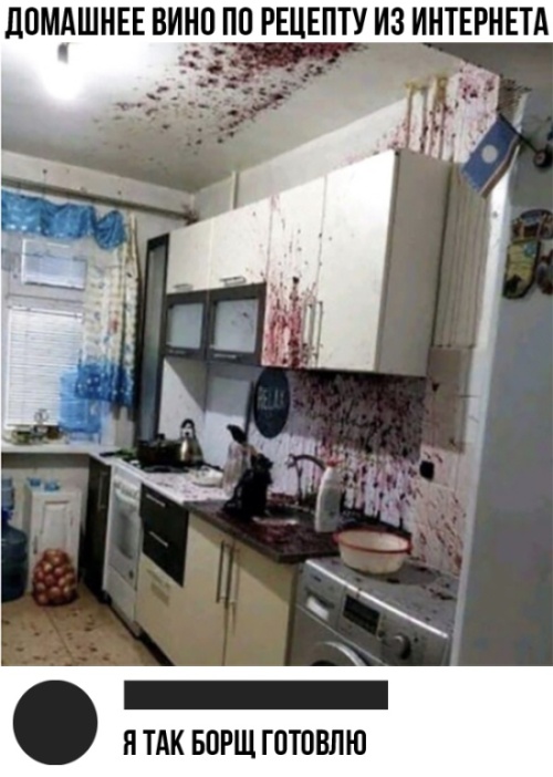 Юмор и картинки из социальных сетей