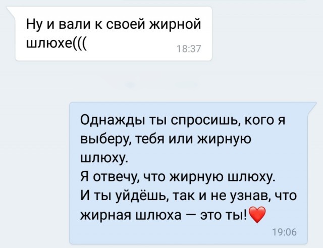 Юмор и картинки из социальных сетей