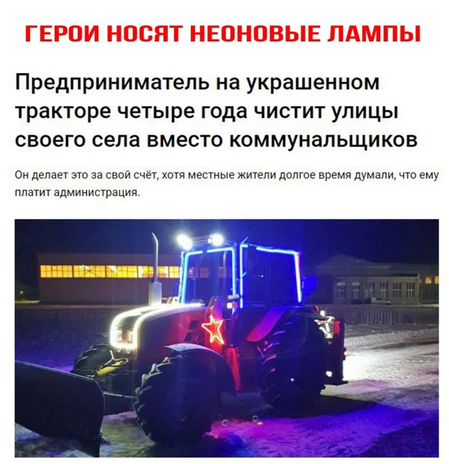 Трогательные истории и позитивные новости, которых нам так не хватает Трогательные истории и позитивные новости, которых нам так не хватает