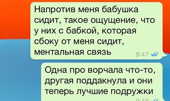 Порция картинок