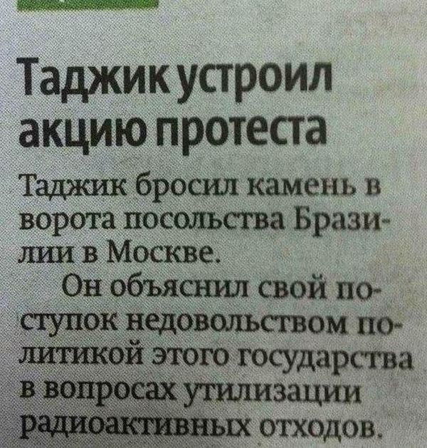 Порция картинок