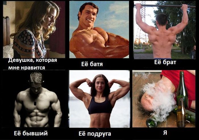 Порция картинок