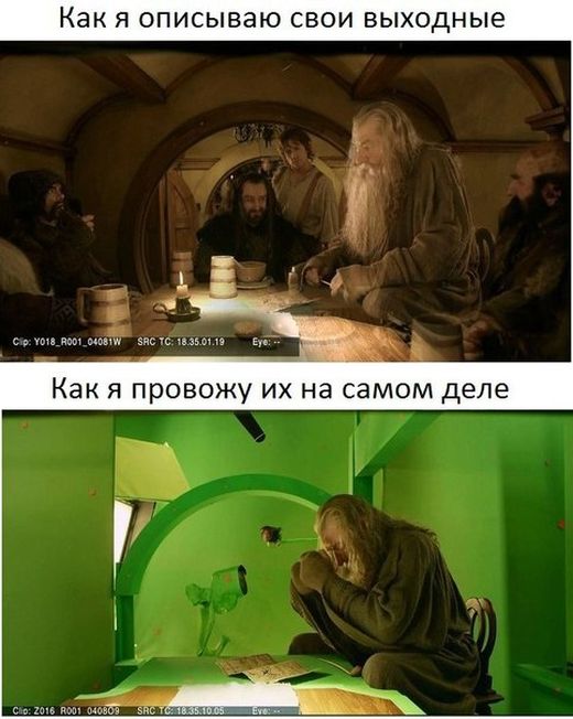Порция картинок