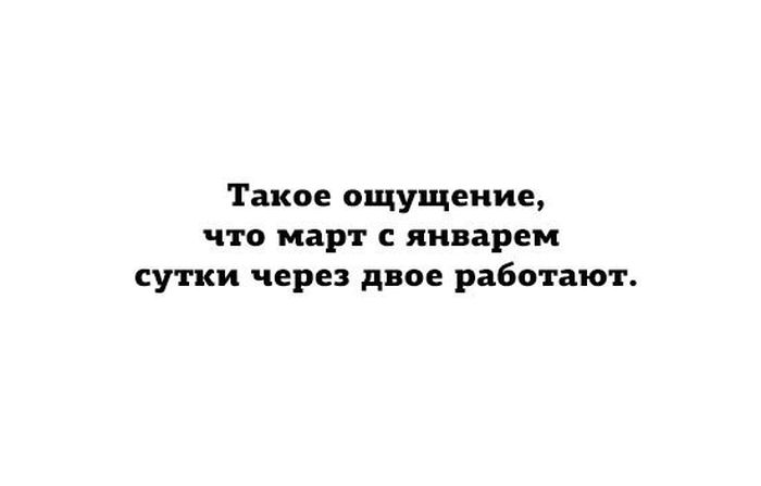 Порция картинок