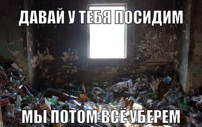 Порция картинок