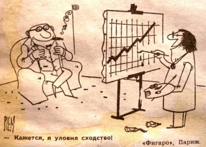 Старые зарубежные карикатуры о кризисе вновь обрели актуальность