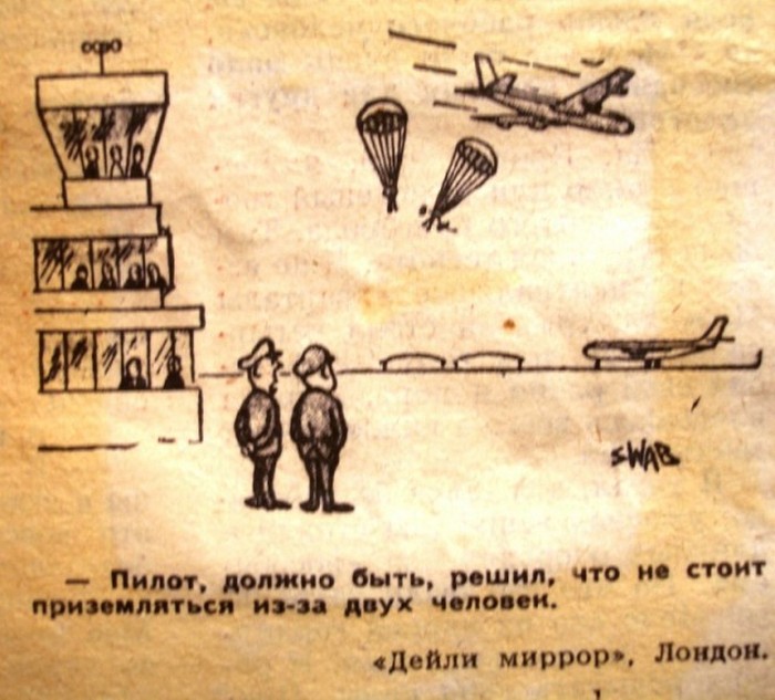 Старые зарубежные карикатуры о кризисе вновь обрели актуальность