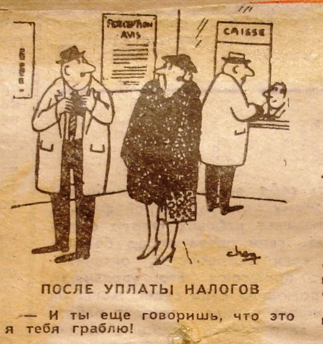 Старые зарубежные карикатуры о кризисе вновь обрели актуальность