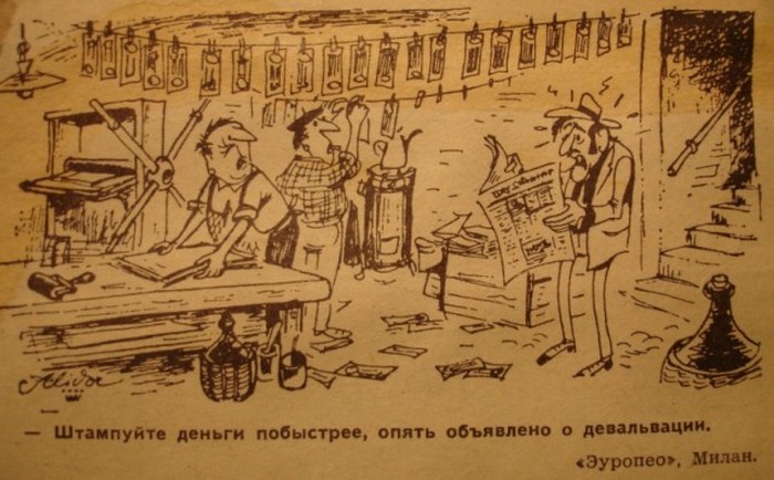 Старые зарубежные карикатуры о кризисе вновь обрели актуальность
