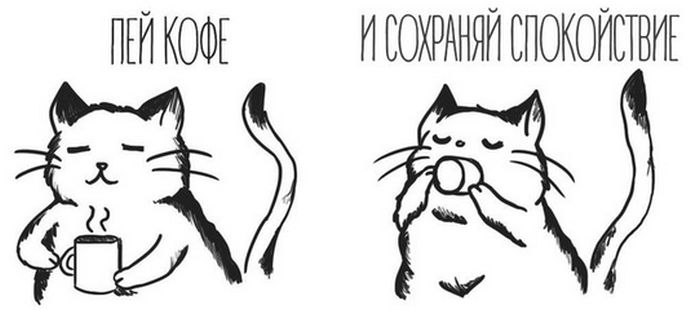 Смешные комиксы
