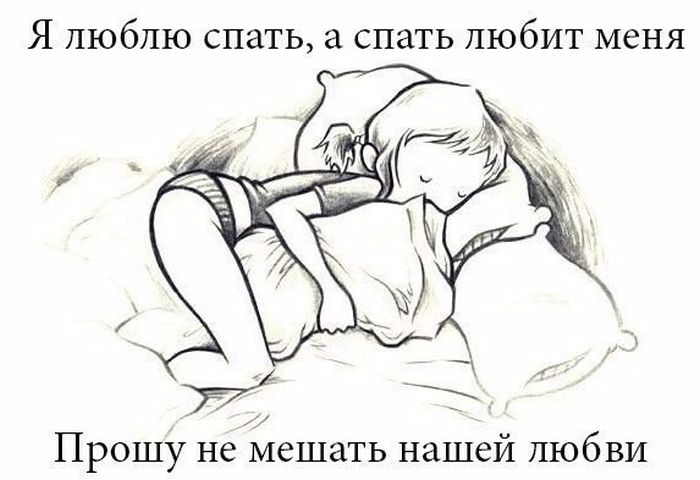 Смешные комиксы