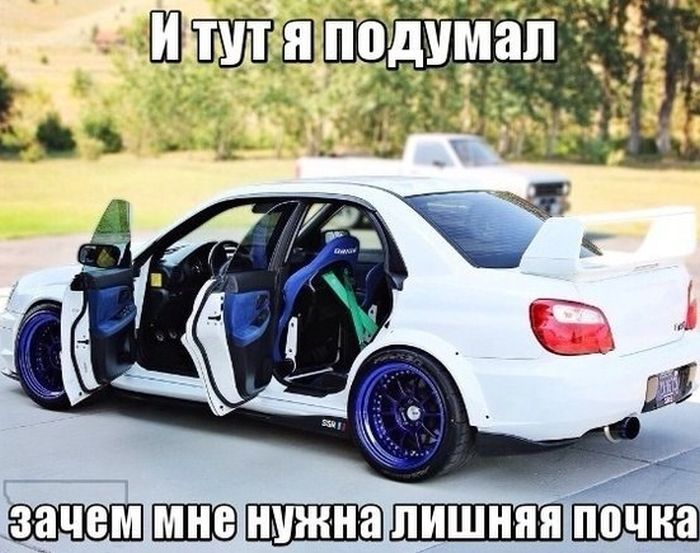 Свежая порция автомобильного юмора
