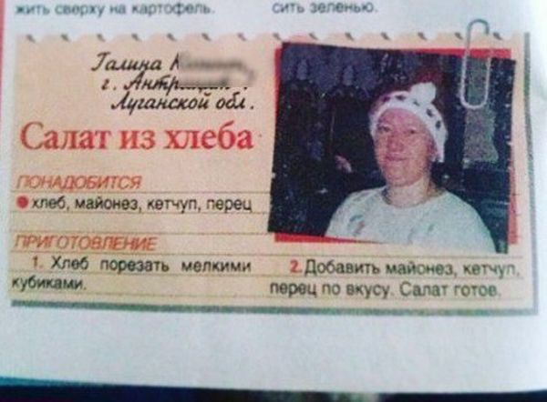 Прикольные картинки