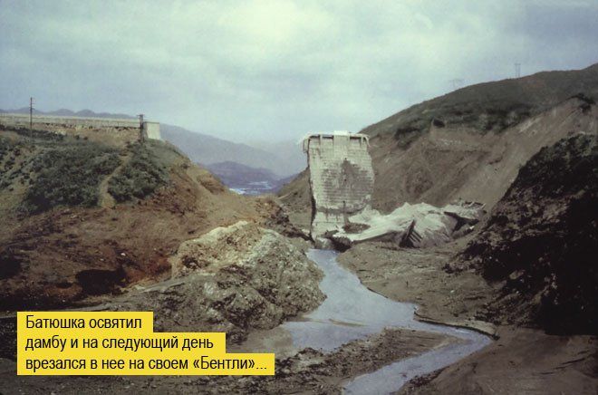 10 маленьких ошибок с большими последствиями