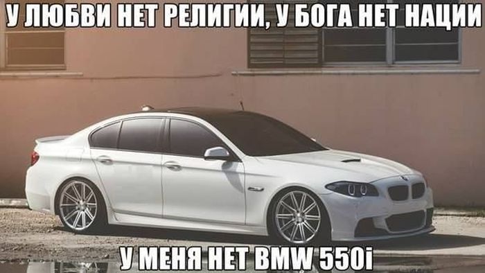Авто-юмор (60 фото)