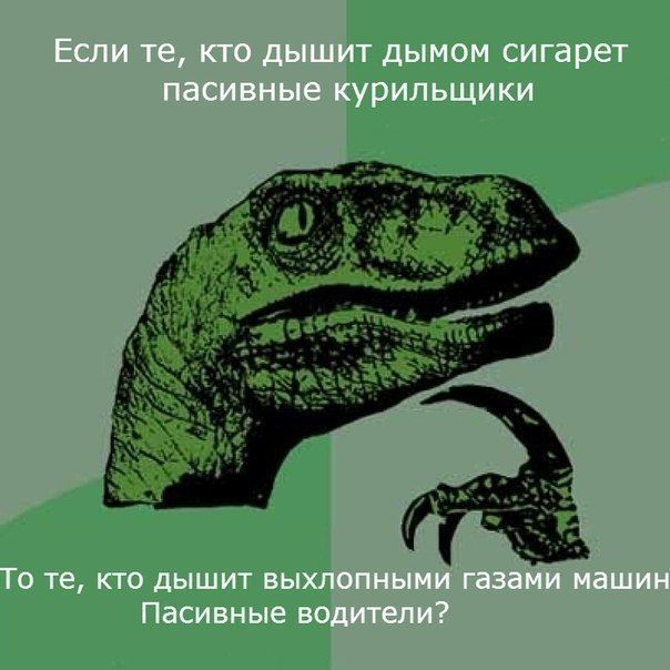 Авто-юмор (60 фото)