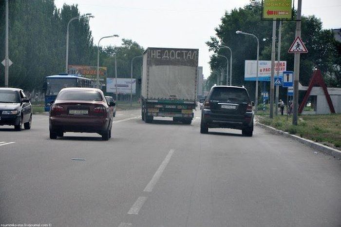 Авто-юмор (60 фото)