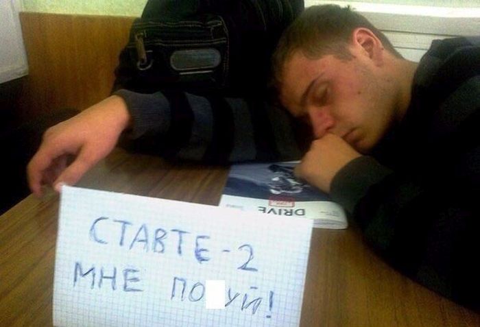 Средне специальные учебные заведения: взгляд изнутри