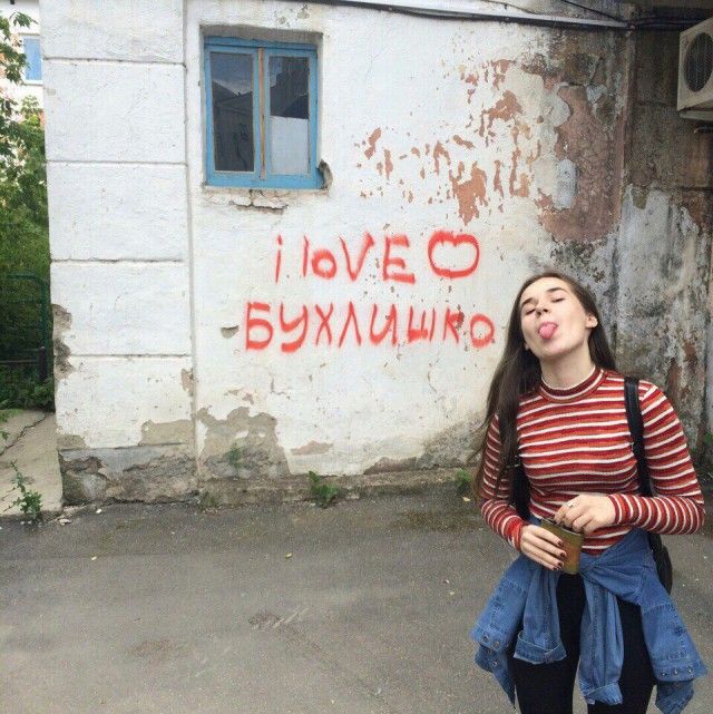 Прикольные картинки