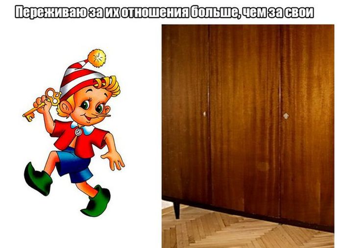 Прикольные картинки