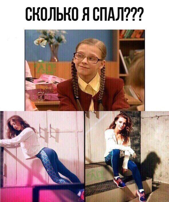 Прикольные картинки