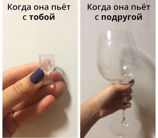 Прикольные картинки