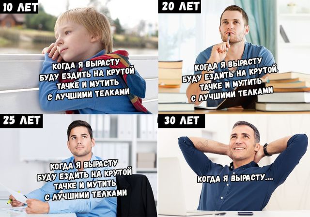 Прикольные картинки