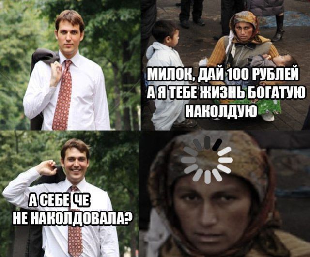 Прикольные картинки