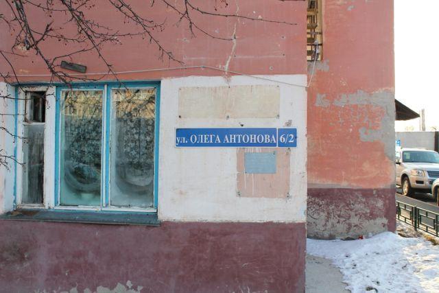 В многоэтажном доме в Тюмене нужно снимать фильмы в стиле хоррор. Но этому могут помешать 300 человек, проживающие в этом ужасе