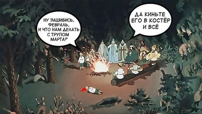 Прикольные картинки