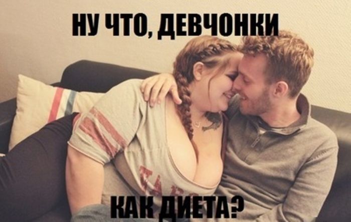 Порция картинок