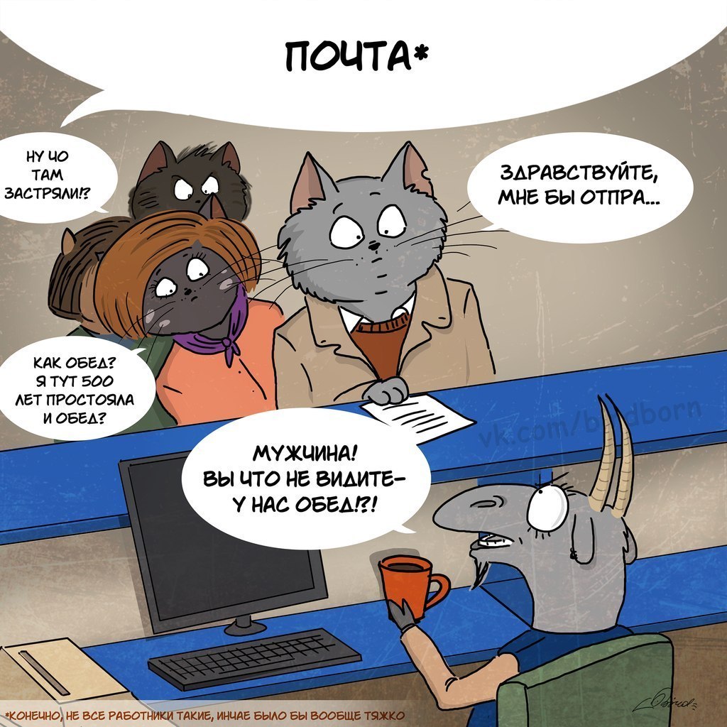 Любимые места ...
