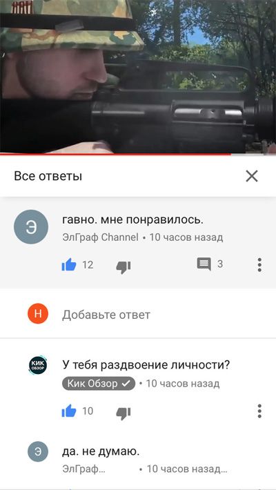 Юмор из социальных сетей