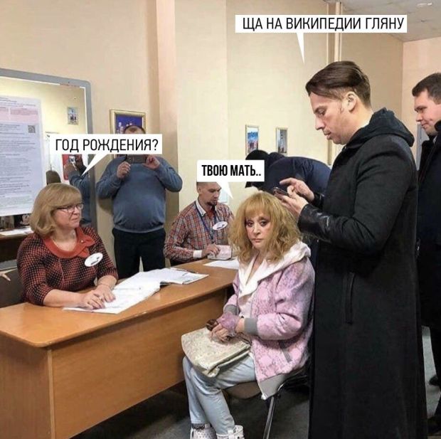 Прикольные картинки