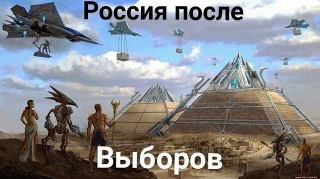 Прикольные картинки