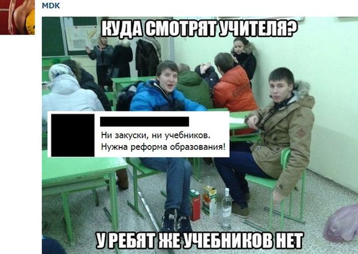 Порция картинок