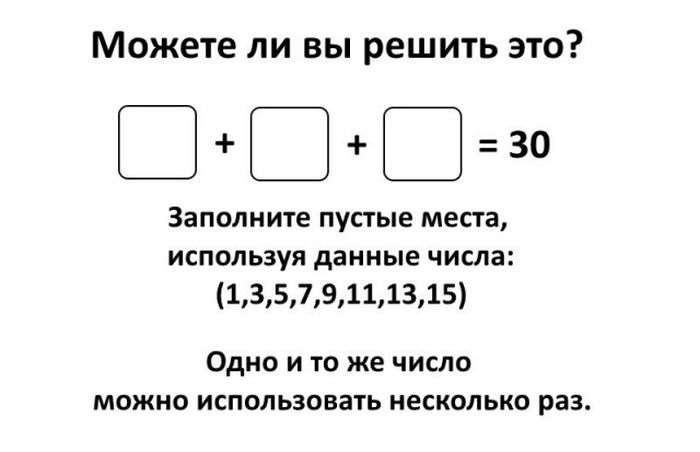 Порция картинок