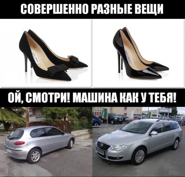 Порция картинок