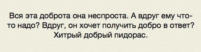 Порция картинок