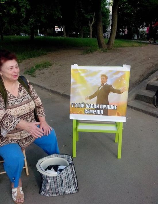 Порция картинок