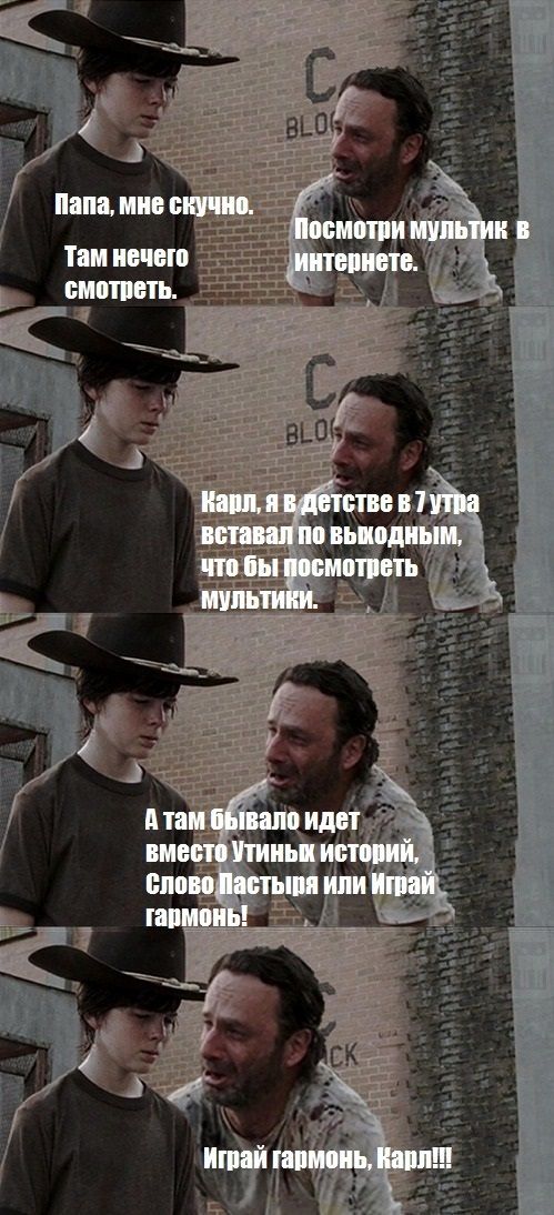 Порция картинок