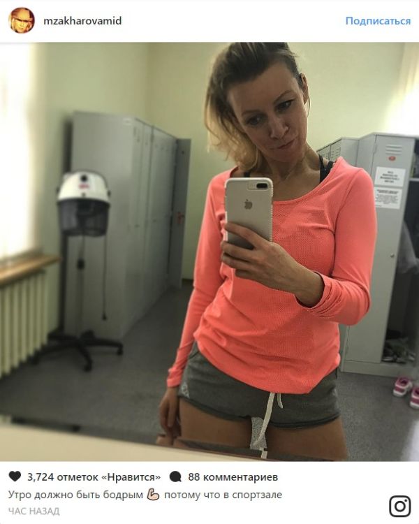 Прикольные картинки
