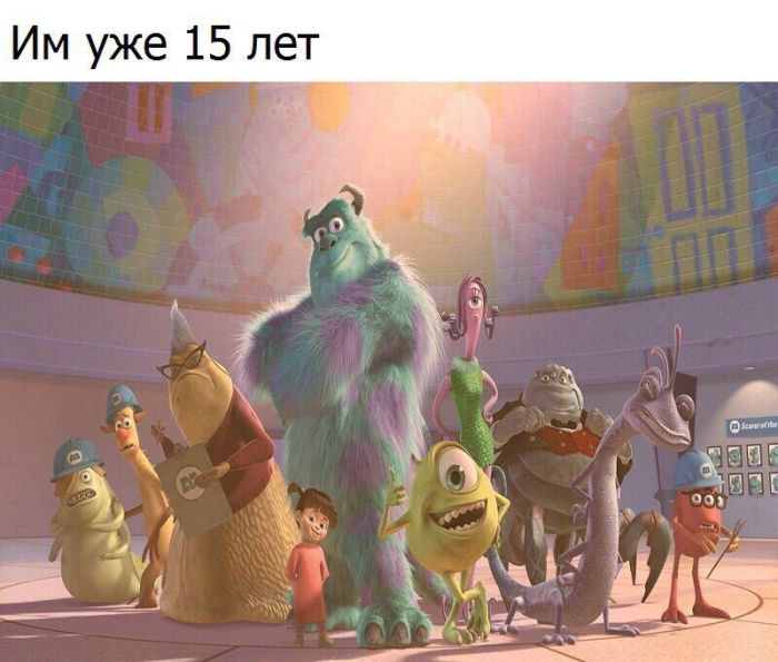 Прикольные картинки