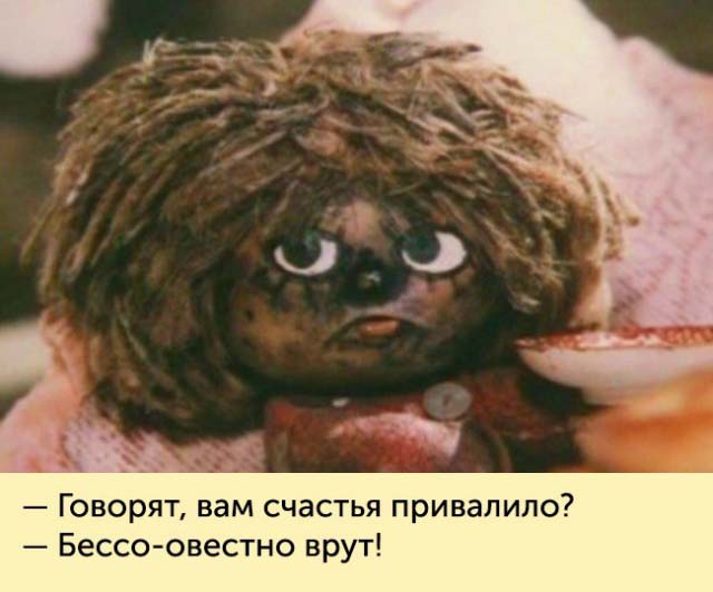 Незабываемые фразы героев мультфильмов из нашего детства